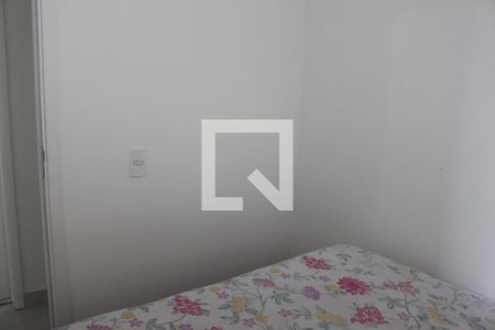 Quarto 1 de apartamento à venda com 2 quartos, 33m² em Vila Ivone, São Paulo
