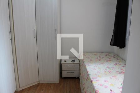 Apartamento à venda com 33m², 2 quartos e sem vagaQuarto 2