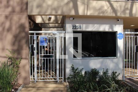 Apartamento à venda com 33m², 2 quartos e sem vagaFachada