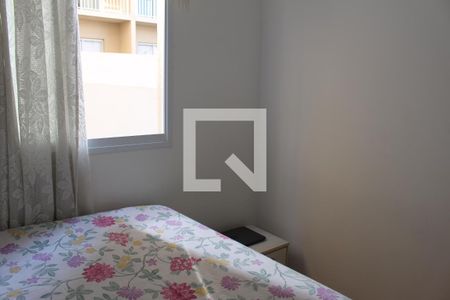Quarto 1 de apartamento à venda com 2 quartos, 33m² em Vila Ivone, São Paulo