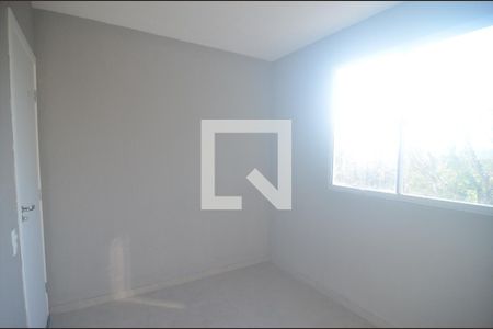 Apartamento para alugar com 40m², 2 quartos e 1 vagaQuarto 2
