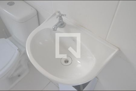 Apartamento para alugar com 40m², 2 quartos e 1 vagaBanheiro