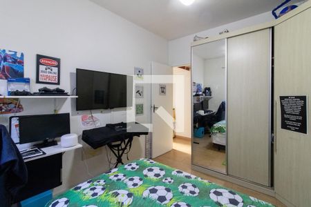 Apartamento à venda com 64m², 2 quartos e 1 vaga Apartamento à venda com 64m², 2 quartos e 1 vagaQuarto 2