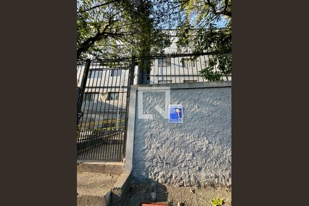 Apartamento à venda com 64m², 2 quartos e 1 vaga Apartamento à venda com 64m², 2 quartos e 1 vagaFachada