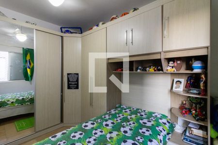 Apartamento à venda com 64m², 2 quartos e 1 vaga Apartamento à venda com 64m², 2 quartos e 1 vagaQuarto 2