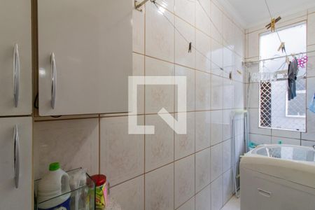 Apartamento à venda com 64m², 2 quartos e 1 vaga Apartamento à venda com 64m², 2 quartos e 1 vagaArea de Serviço