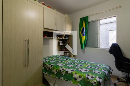 Apartamento à venda com 64m², 2 quartos e 1 vaga Apartamento à venda com 64m², 2 quartos e 1 vagaQuarto 2