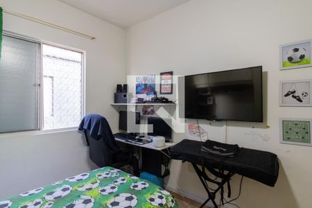 Apartamento à venda com 64m², 2 quartos e 1 vaga Apartamento à venda com 64m², 2 quartos e 1 vagaQuarto 2