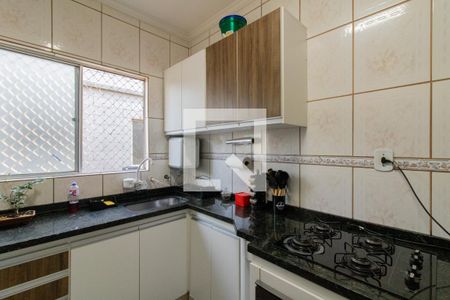 Apartamento à venda com 64m², 2 quartos e 1 vaga Apartamento à venda com 64m², 2 quartos e 1 vagaCozinha