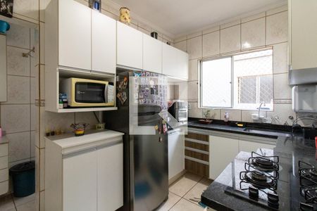 Apartamento à venda com 64m², 2 quartos e 1 vaga Apartamento à venda com 64m², 2 quartos e 1 vagaCozinha