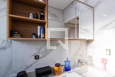 Apartamento à venda com 64m², 2 quartos e 1 vaga Apartamento à venda com 64m², 2 quartos e 1 vagaBanheiro