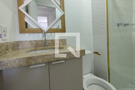 Apartamento à venda com 45m², 2 quartos e 1 vagaBanheiro