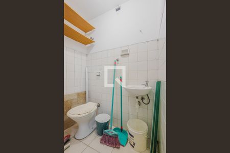 Apartamento à venda com 110m², 3 quartos e 1 vagaÁrea de Serviço - Banheiro