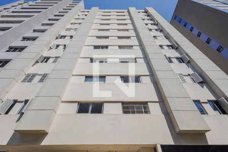 Apartamento à venda com 110m², 3 quartos e 1 vagaFachada