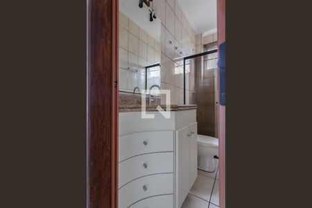Apartamento para alugar com 63m², 2 quartos e 1 vaga Apartamento para alugar com 63m², 2 quartos e 1 vagaBanheiro Social
