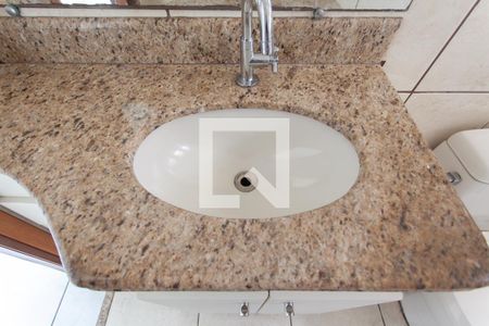 Apartamento para alugar com 63m², 2 quartos e 1 vaga Apartamento para alugar com 63m², 2 quartos e 1 vagaBanheiro Social