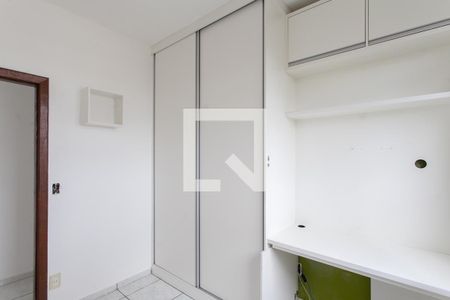 Apartamento para alugar com 63m², 2 quartos e 1 vaga Apartamento para alugar com 63m², 2 quartos e 1 vagaQuarto 2