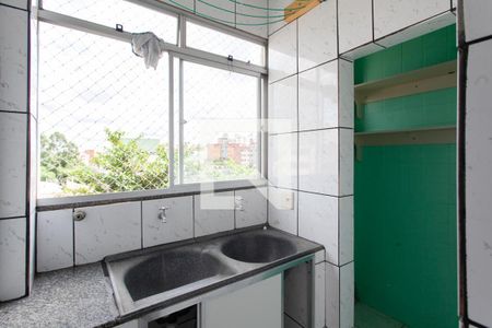 Apartamento para alugar com 63m², 2 quartos e 1 vaga Apartamento para alugar com 63m², 2 quartos e 1 vagaÁrea de Serviço