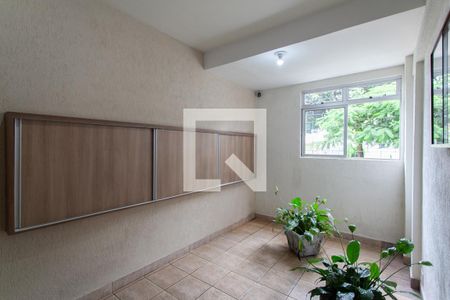 Apartamento para alugar com 63m², 2 quartos e 1 vaga Apartamento para alugar com 63m², 2 quartos e 1 vagaHall de entrada