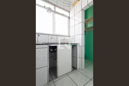 Apartamento para alugar com 63m², 2 quartos e 1 vaga Apartamento para alugar com 63m², 2 quartos e 1 vagaÁrea de Serviço