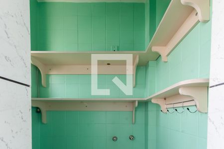 Apartamento para alugar com 63m², 2 quartos e 1 vaga Apartamento para alugar com 63m², 2 quartos e 1 vagaDespensa