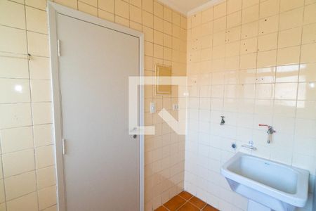 Apartamento para alugar com 63m², 2 quartos e 1 vagaLavanderia