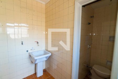 Apartamento para alugar com 63m², 2 quartos e 1 vagaLavanderia