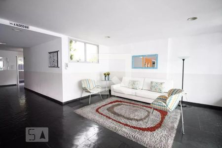 Apartamento para alugar com 63m², 2 quartos e 1 vagaHall social