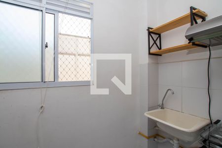 Apartamento para alugar com 44m², 2 quartos e sem vaga Apartamento para alugar com 44m², 2 quartos e sem vagaÁrea de Serviço