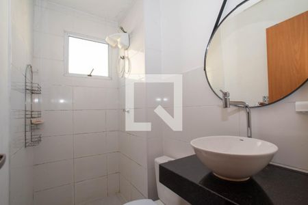 Apartamento para alugar com 44m², 2 quartos e sem vaga Apartamento para alugar com 44m², 2 quartos e sem vagaBanheiro