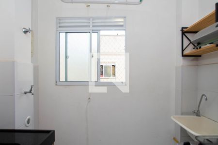 Apartamento para alugar com 44m², 2 quartos e sem vaga Apartamento para alugar com 44m², 2 quartos e sem vagaÁrea de Serviço