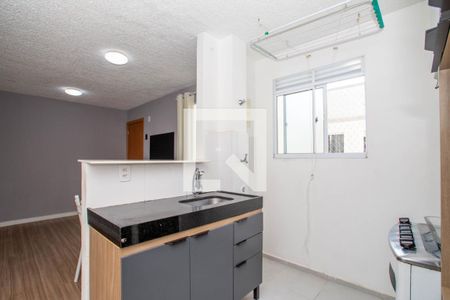 Apartamento para alugar com 44m², 2 quartos e sem vaga Apartamento para alugar com 44m², 2 quartos e sem vagaCozinha