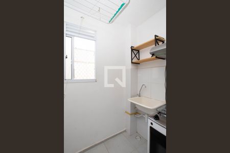 Apartamento para alugar com 44m², 2 quartos e sem vaga Apartamento para alugar com 44m², 2 quartos e sem vagaÁrea de Serviço