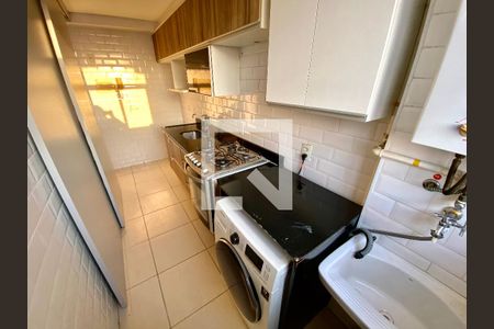 Apartamento para alugar com 51m², 2 quartos e 1 vagaÁrea de Serviço