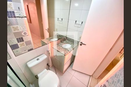 Apartamento para alugar com 51m², 2 quartos e 1 vagaSuíte
