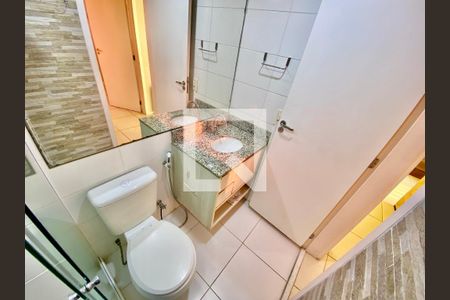 Apartamento para alugar com 51m², 2 quartos e 1 vagaBanheiro