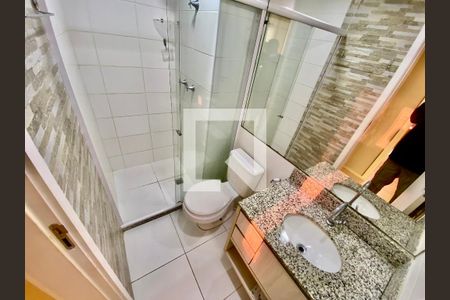Apartamento para alugar com 51m², 2 quartos e 1 vagaBanheiro