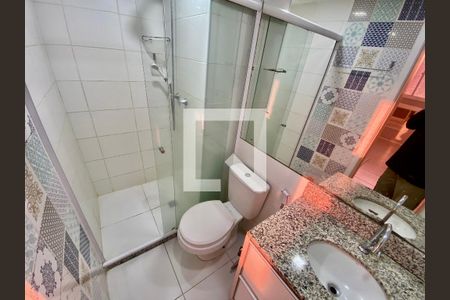 Apartamento para alugar com 51m², 2 quartos e 1 vagaSuíte