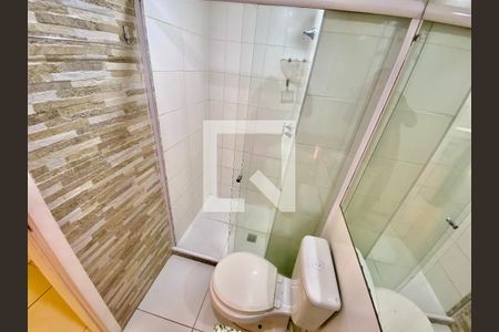 Apartamento para alugar com 51m², 2 quartos e 1 vagaBanheiro