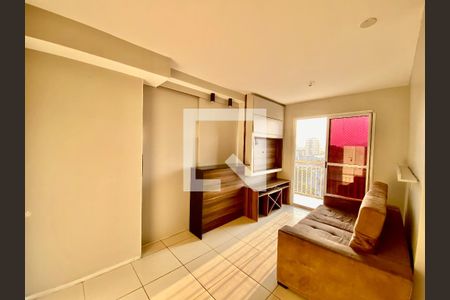 Sala de apartamento para alugar com 2 quartos, 51m² em Cachambi, Rio de Janeiro