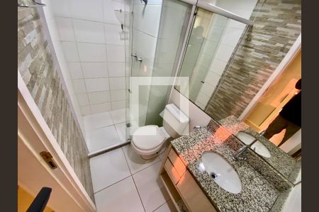 Apartamento para alugar com 51m², 2 quartos e 1 vagaBanheiro