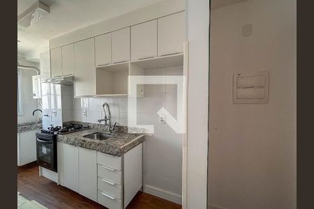 Apartamento para alugar com 44m², 2 quartos e 1 vagaCozinha e Área de Serviço
