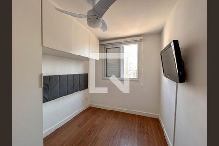 Apartamento para alugar com 44m², 2 quartos e 1 vagaQuarto 2