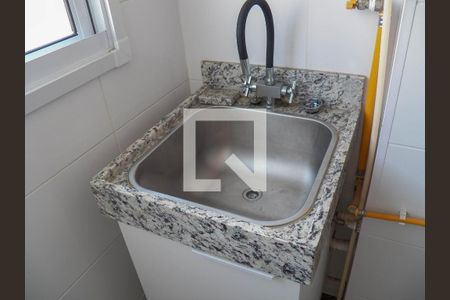 Apartamento para alugar com 44m², 2 quartos e 1 vagaÁrea de Serviço