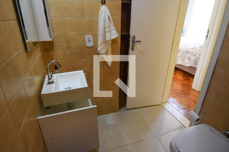 Apartamento para alugar com 125m², 3 quartos e 1 vaga Apartamento para alugar com 125m², 3 quartos e 1 vagaBanheiro Social