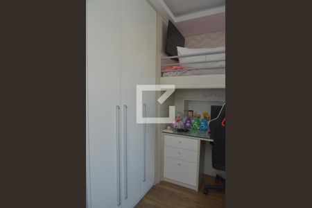 Apartamento à venda com 113m², 3 quartos e 2 vagasQuarto Suite 3