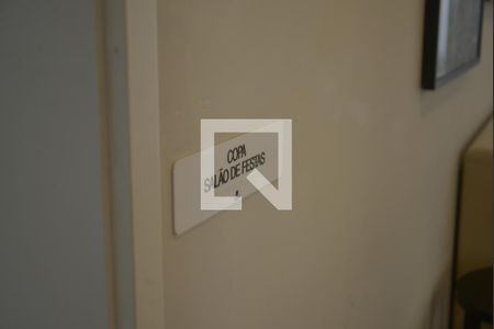 Apartamento à venda com 113m², 3 quartos e 2 vagasÁrea comum - Salão de festas