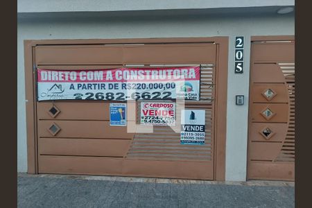 Apartamento à venda com 44m², 2 quartos e sem vaga Apartamento à venda com 44m², 2 quartos e sem vagaFachada