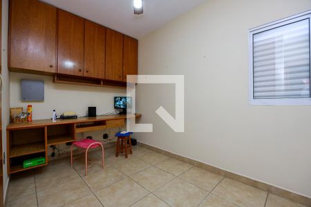Casa à venda com 465m², 4 quartos e 3 vagasQuarto 3