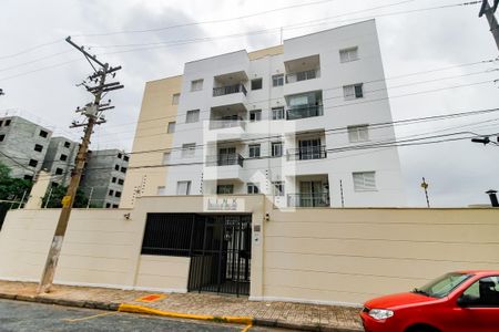 Apartamento à venda com 38m², 1 quarto e 1 vagaFachada do Prédio